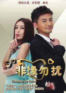 免费看美女直播的app